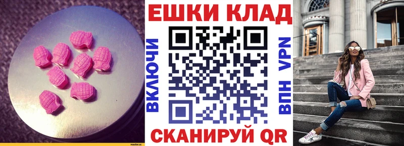 kraken маркетплейс Дзержинский Экстази Punisher