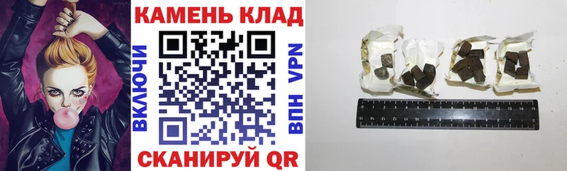 наркотики  Дзержинский  ГАШ убойный 