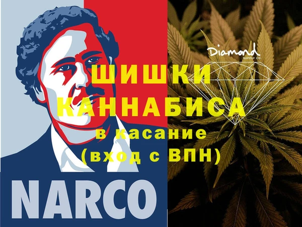 марки nbome Алексеевка