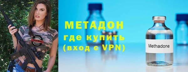 гашик Алзамай