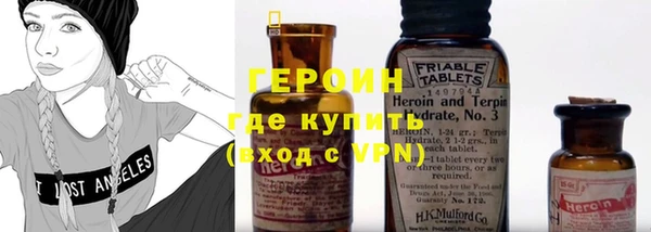 кристаллы Алексин