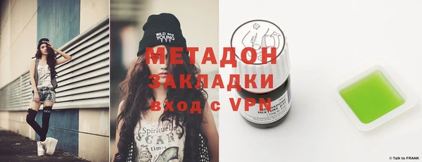 марки nbome Алексеевка
