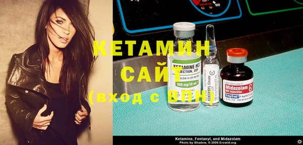 марки nbome Алексеевка