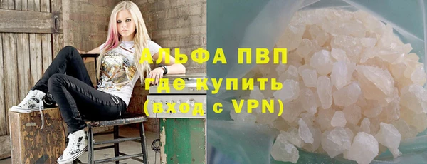 марки nbome Алексеевка
