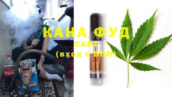 марки nbome Алексеевка