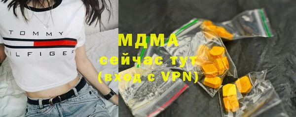 гашик Алзамай